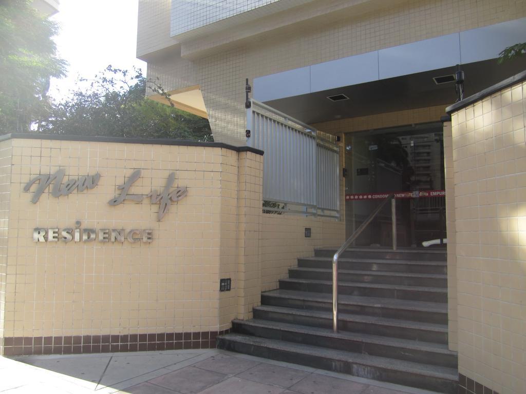 Newlife Residencial *